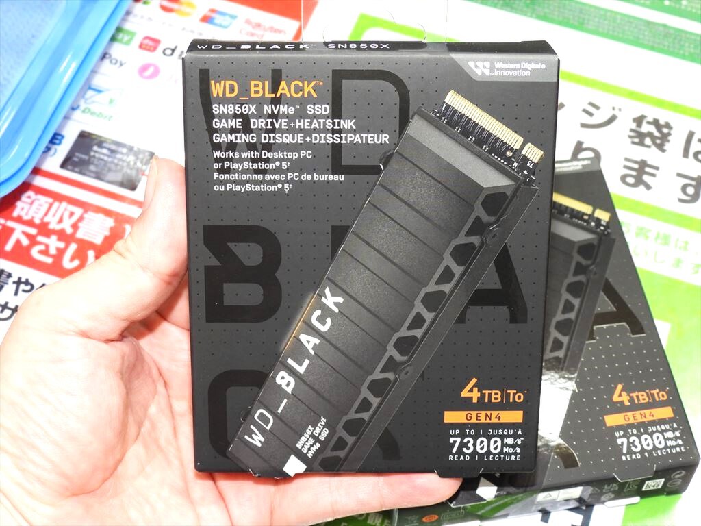 ASCII.jp：PS5に搭載したいWDのゲーム向けSSDにヒートシンク付きの4TB