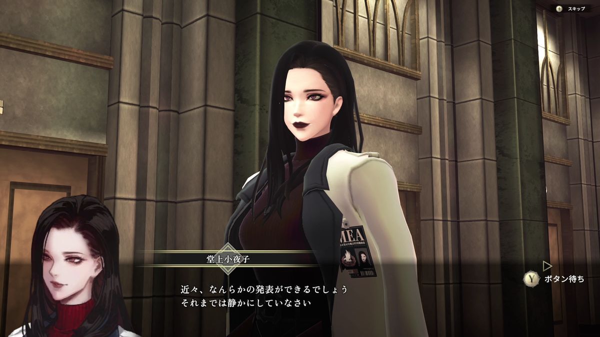 レナティス』無料アップデート第一弾が配信！西島佐理の過去が明らかに