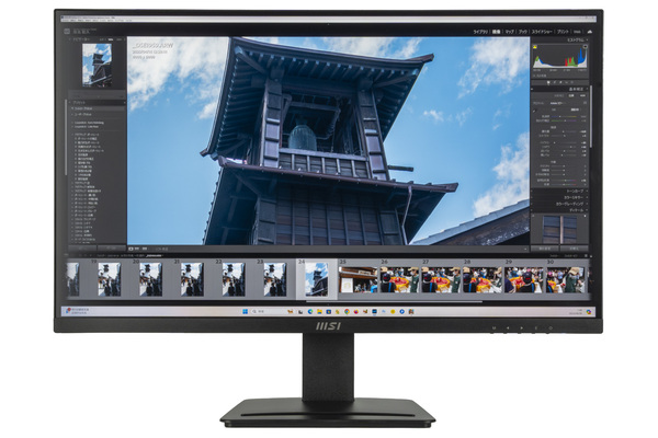 ASCII.jp：27インチ4Kディスプレー「PRO MP273U」が3万円台、PIP/PBP