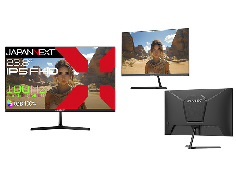 ASCII.jp：エントリー向け23.8インチ180Hz対応ゲーミングモニターを