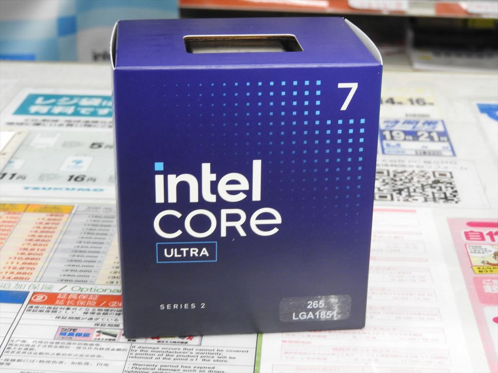 Non-K」の上位モデル「Core Ultra 7 265」が発売 - 週刊アスキー