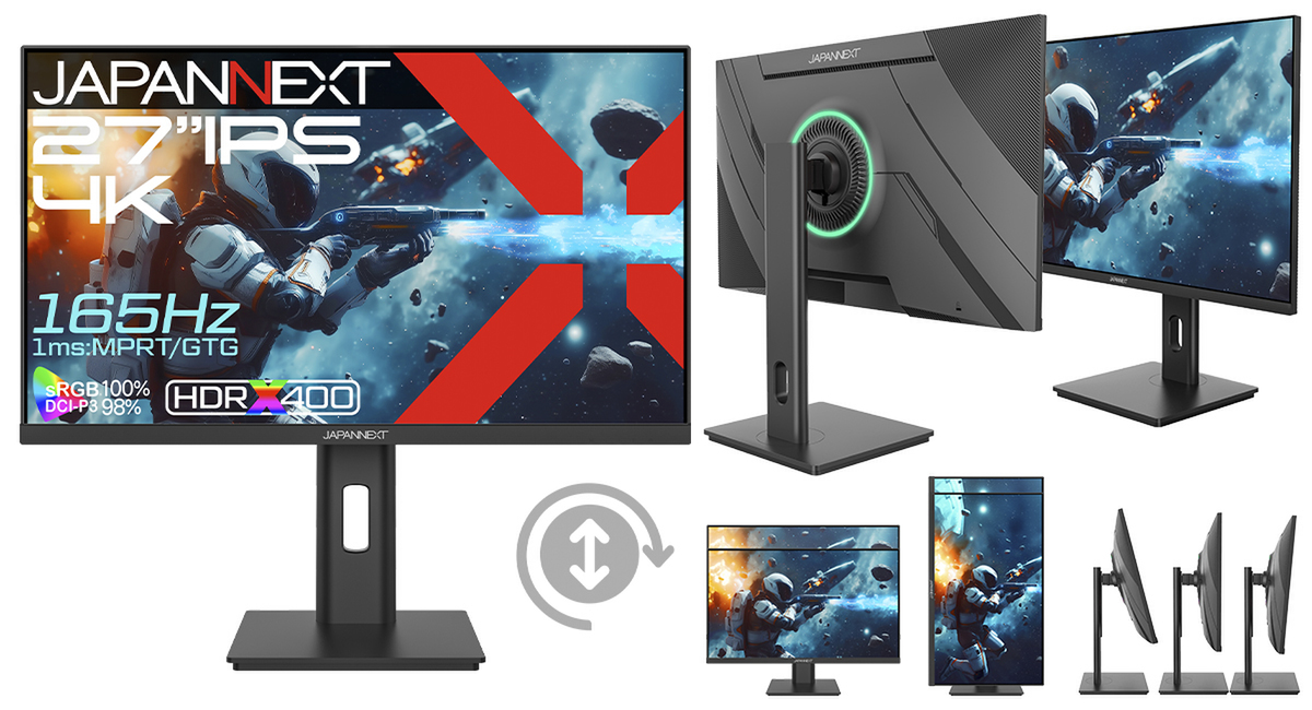 ASCII.jp：JAPANNEXT、4K/165Hz対応ゲーミングモニターを6万2980円で