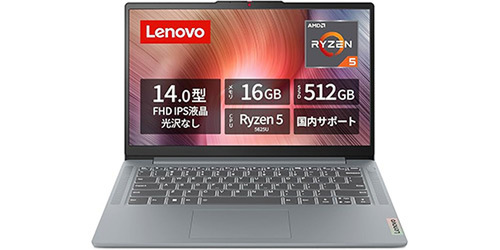 ASCII.jp：Ryzen 5 5625U＋16GB＋512GB SSD搭載「IdeaPad Slim 3」が