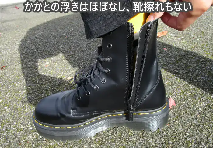 3ヶ月着用レビュー【ドクターマーチンJADON】のサイズ感はやや大きい