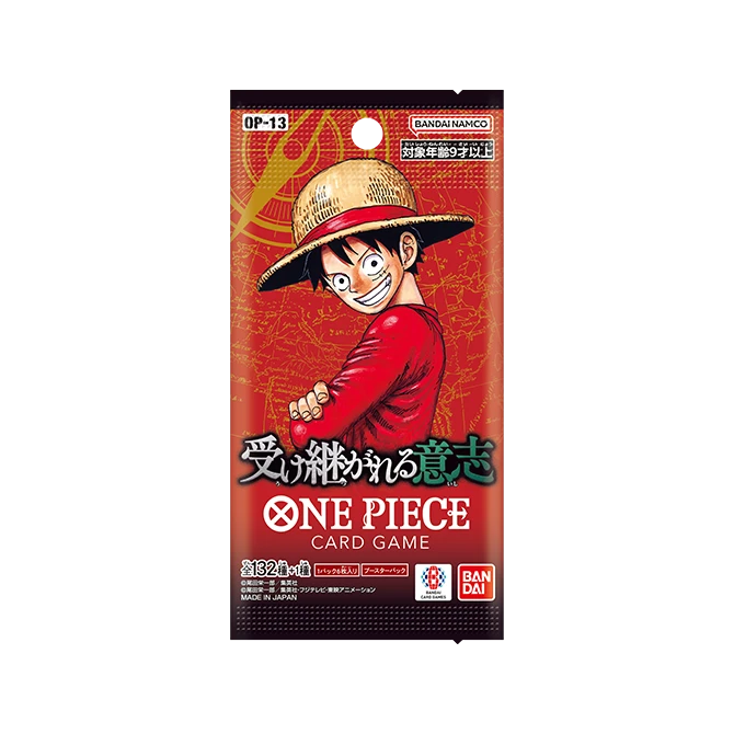 GOODS ONE PIECE CARD GAME Treasure Chest vol.1 − PRODUCTS｜ONE
