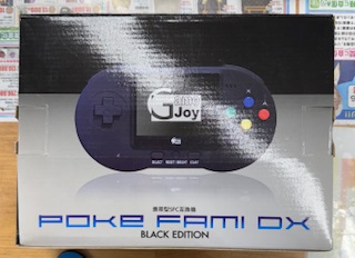 ▽Game Joy ゲームジョイ 携帯型SFC互換機 POKE FAMI DX/BLACK EDITION