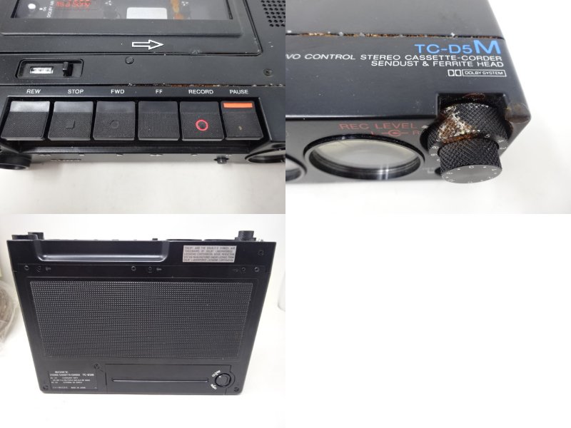◇ジャンク SONY ソニー カセットコーダー TC-D5M カセットデンスケ