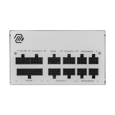 MSI MAG A850GL PCIE5 WHITE ATX 3.1 Power Supply - MSI-US Official