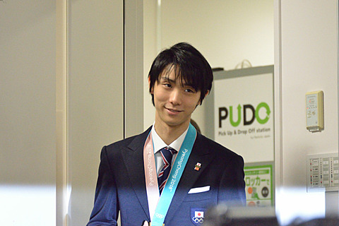 ANA、羽生結弦選手の金メダル祝勝会を開催 フィギュアスケート男子