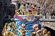 東京ディズニーシーで水上グリーティング「ハピエストセレブレーション