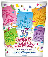 JAL、東京ディズニーリゾート35周年記念特別塗装機「JAL セレブ