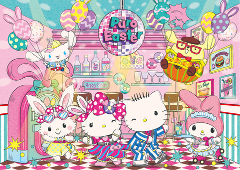 サンリオピューロランド、レトロ＆ポップなイースター「Puro Easter