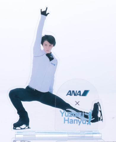 ANA、羽生結弦公式グッズ第3弾「YUZUアクリルスタンドセット」発売