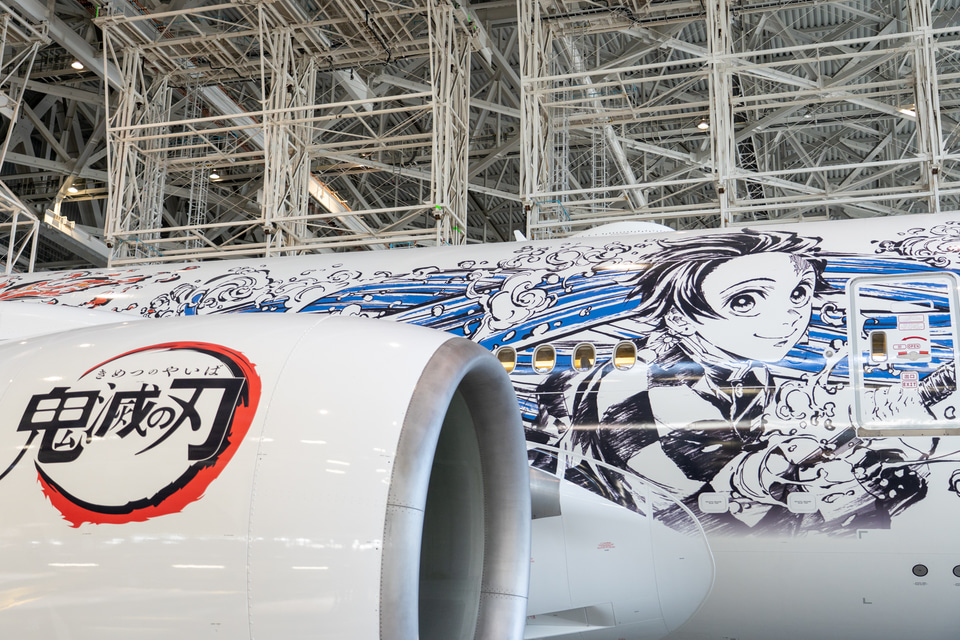 ANA「鬼滅の刃 じぇっと」3号機ついに就航！ 花江夏樹さんら声優陣が