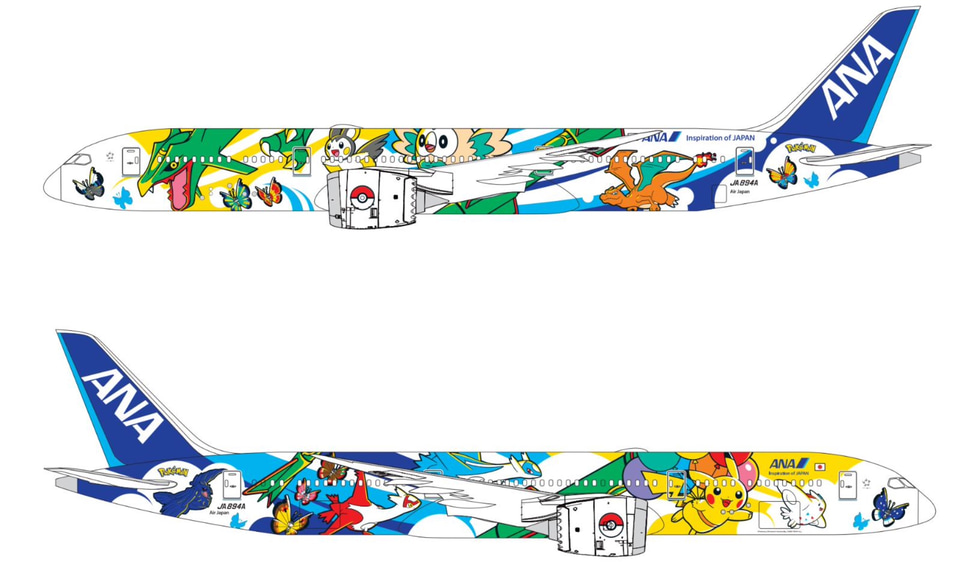 新品】スクート機内販売限定品 B787-9ポケモン特別塗装1/200 飛行機