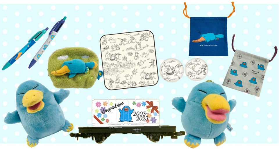 カモノハシのイコちゃんが鳥獣戯画に！ ICOCA20周年を祝う第4弾グッズ