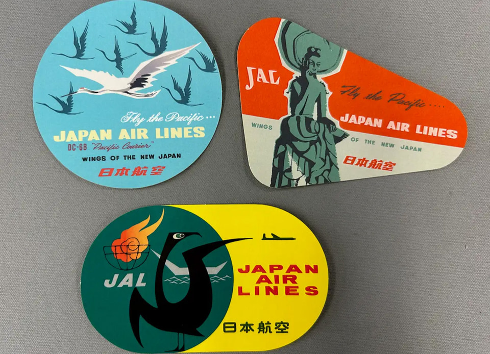 JAL×ヴィラフォンテーヌ、コラボルームノベルティに70年前の復刻