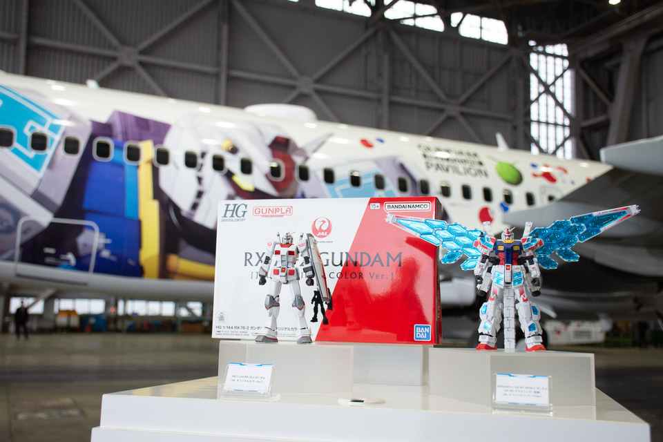 グラスフェザー装備のガンダム（RX-78F00/E）、JALとともに飛ぶ！ 大阪