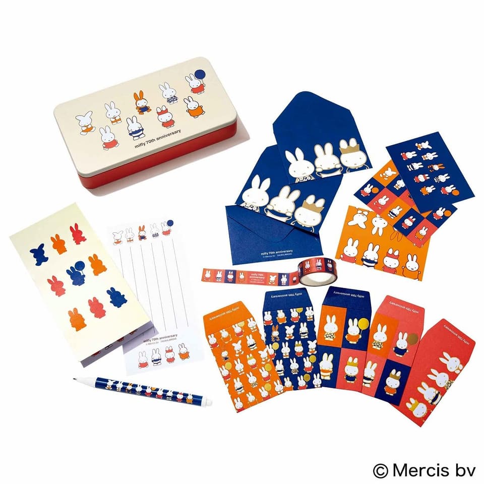 大人のおしゃれ手帖、6月号付録は「ミッフィー」文具セット15点入り