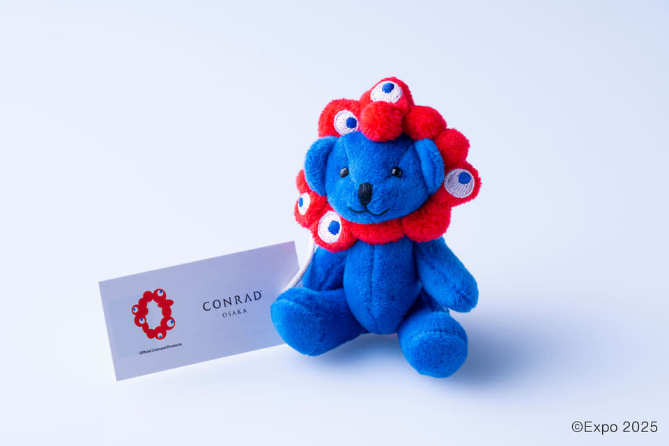 ミャクミャクぬいぐるみベア、2500体限定。しっぽまでかわいい