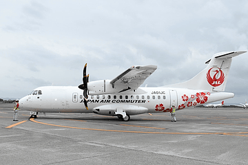 日本エアコミューターと天草エアラインがATR 42-600型機を共用。天草