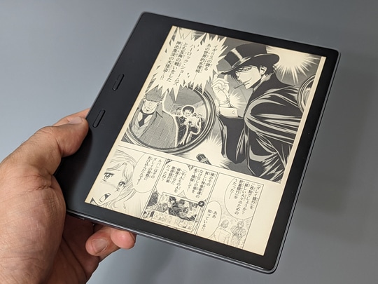 いま「Kindle Oasis」の最新モデルへ買い替えるべき旧モデルはどれ