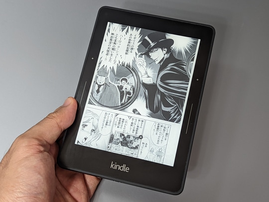 いま「Kindle Oasis」の最新モデルへ買い替えるべき旧モデルはどれ