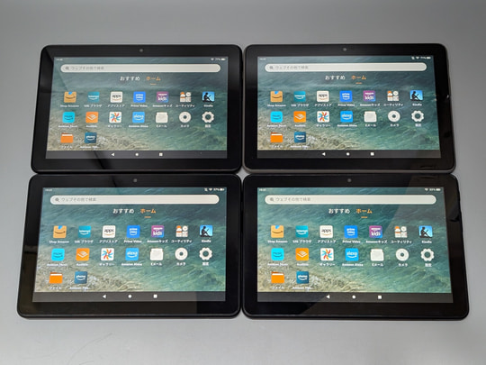 Amazonの「Fire HD 8（第12世代）」はどのモデルを選ぶべき