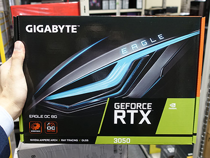 GIGABYTEの「GeForce RTX 3050」が新たに2製品、価格は39,800円から