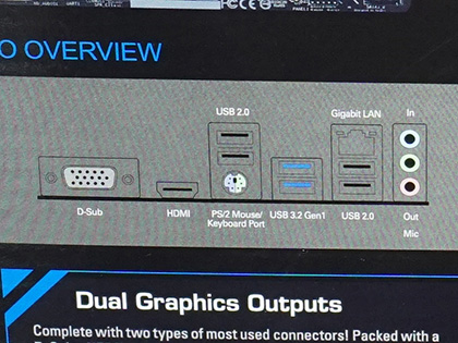 第12世代Core対応のmicroATXマザー「H610M-HVS/M.2 R2.0」がASRockから