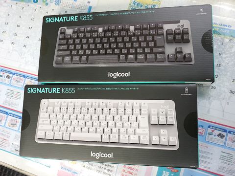 ロジクールのメカニカルTKLキーボード「K855」が発売、Bluetooth+Logi