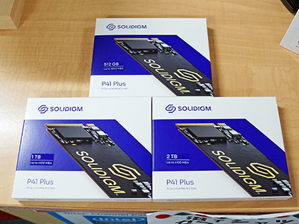 ソリダイムのPCIe 4.0 SSD「P41 Plus」が発売、記念キャンペーンも