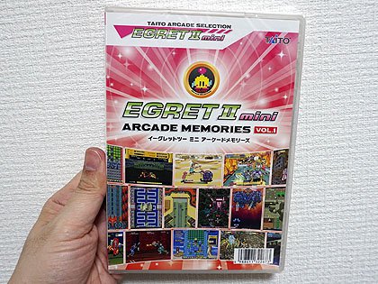 タイトー「イーグレットツー ミニ」向けソフト「アーケードメモリーズ