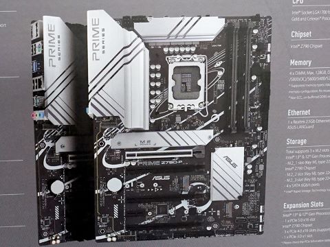 シンプルな作りのASUSマザー「PRIME Z790-P CSM」が入荷 - AKIBA PC