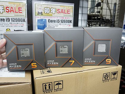 TDP65WのRyzen 7000シリーズが発売、「Ryzen 9 7900」など3モデル