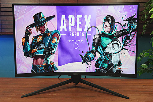 5万円割れの27インチで湾曲/WQHD/170Hz/1msの今時ゲーミングモニター