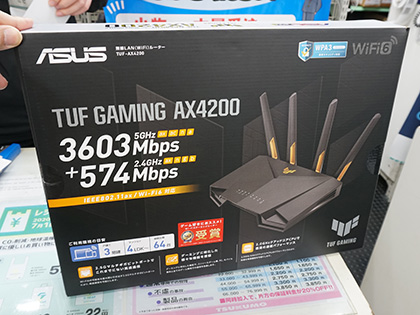ASUSのゲーミングルーター「TUF Gaming AX4200」が発売、モバイル