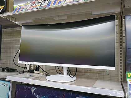 MSIの白い34インチ曲面モニター「PRO MP341CQW」が入荷、解像度はUWQHD