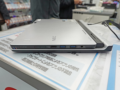 NECの2in1 PC「VersaPro タイプVS」が12,800円！中古Cランク品が