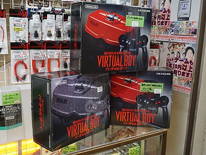 任天堂 バーチャルボーイの映像を外部モニターに出力する店頭デモ