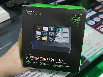 Razerの動画配信/編集向けデバイス「Stream Controller X」が発売