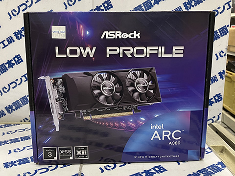 ロープロファイル対応の「Intel Arc A380」がASRockから、価格は19,980