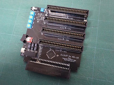 カシオのMSX「MX-10」専用の拡張スロット×4増設基板 - AKIBA PC Hotline!