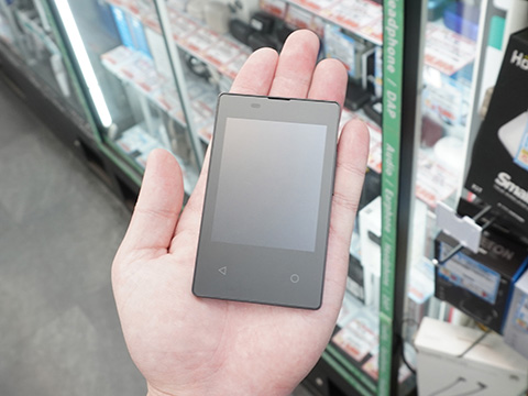 カードサイズでLTE対応の「カードケータイ（KY-01L）」が9,980円から