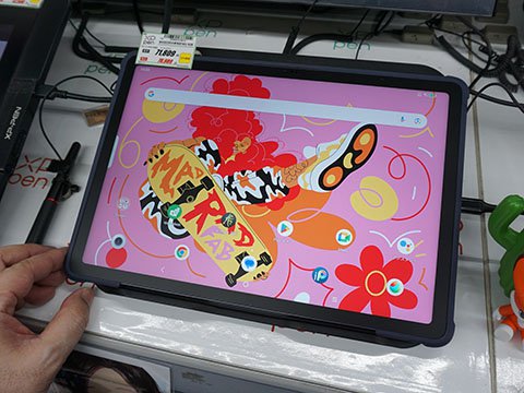 XPPenのお絵かきAndroidタブレット「Magic Drawing Pad」、TSUKUMOで