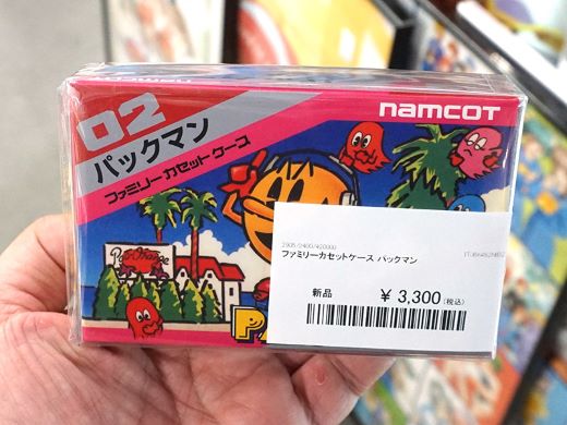 ファミコンカセットを完全再現したカードホルダー「ファミリーカセット