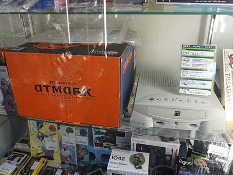 世界一売れなかったゲーム機「ピピンアットマーク」の中古品が78,000円