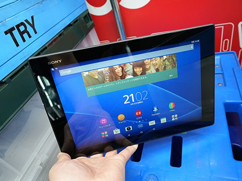コレクション用？Xperia Z2 Tabletが2,980円から、中古品が大量入荷
