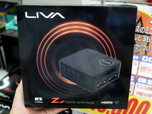 シリアルポート×4搭載の産業向けミニPC「ECS LIVA ZE」が5,000円から