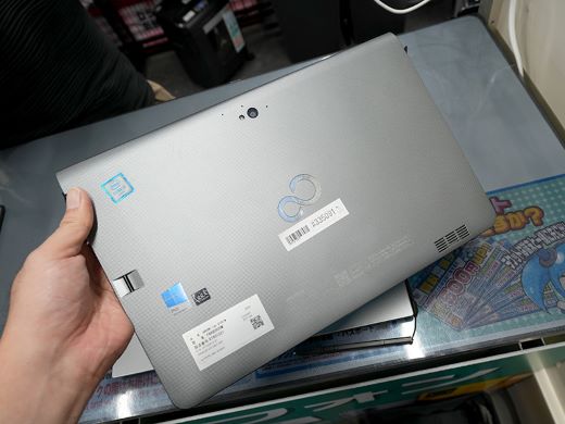 13.3インチWindows 2in1「ARROWS Tab Q736」が9,980円！キーボード